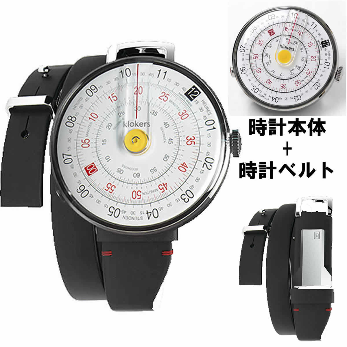 klokers(クロッカーズ) KLOK-01-D1 腕時計とklokers(クロッカーズ) 専用 ジュエルブレスレット レザーベルト KLOK-01セット/懐中時計