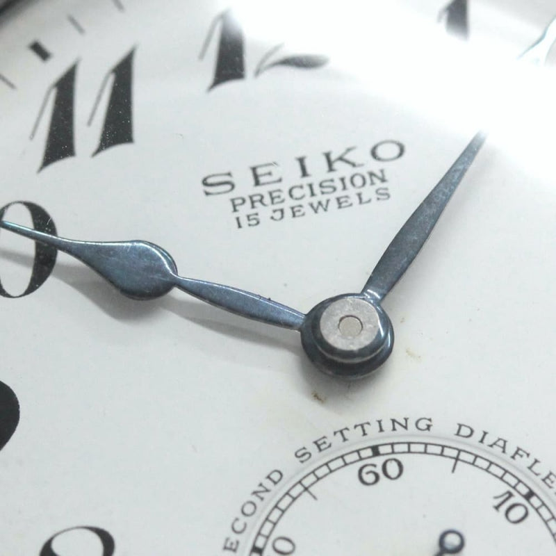 昭和39年の19セイコー鉄道時計/15石/秒針止め機能/絶版時計/オーバーホール済/19seiko-1056