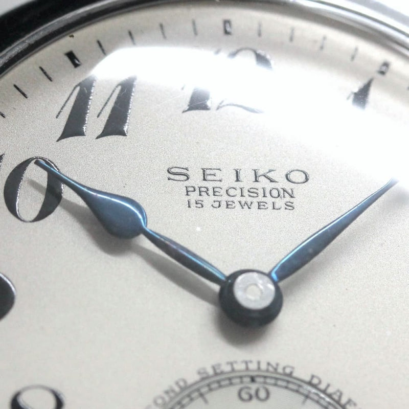 昭和37年の19セイコー鉄道時計/15石/秒針止め機能/絶版時計/19seiko-1060