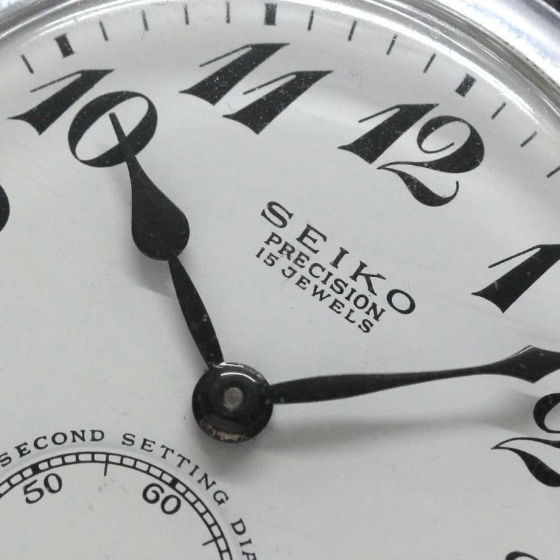 昭和45年の19セイコー鉄道時計/15石/秒針止め機能/絶版時計/19seiko-1061