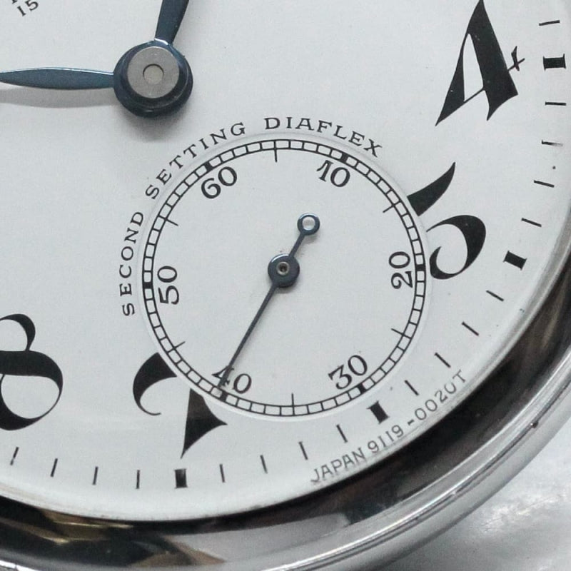 昭和41年の19セイコー鉄道時計/15石/秒針止め機能/絶版時計/19seiko-1064