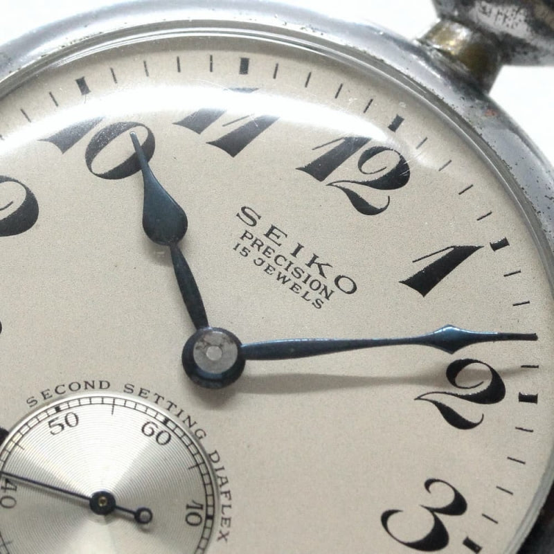 昭和36年の19セイコー鉄道時計/15石/秒針止め機能/絶版時計/19seiko-1066