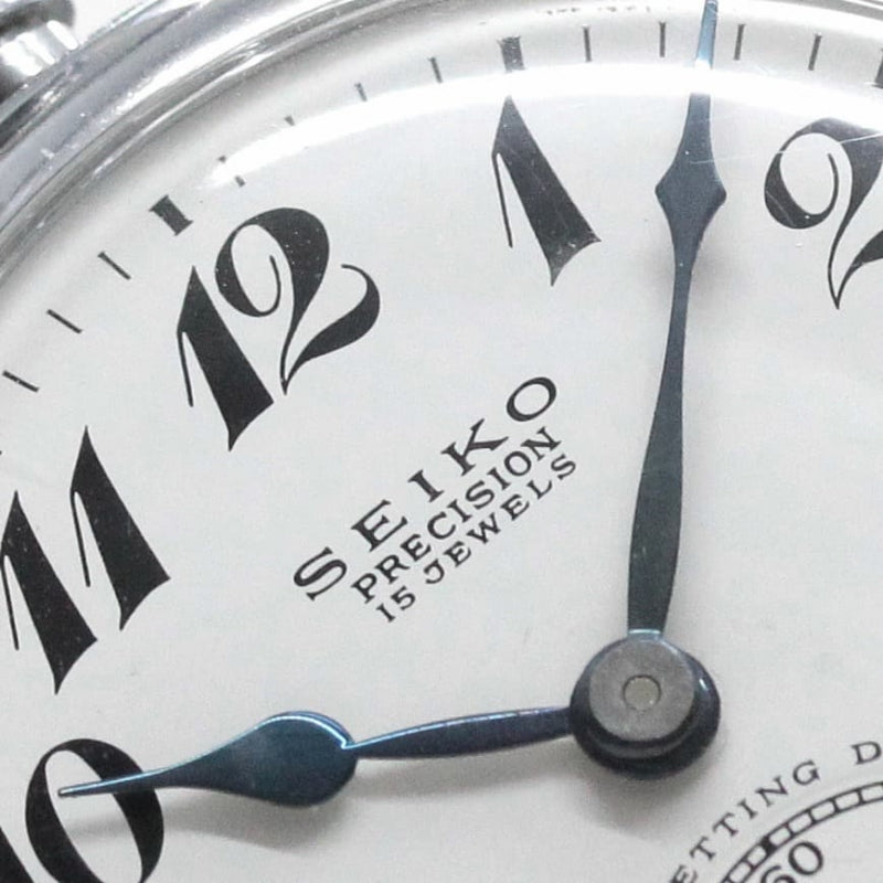 昭和41年の19セイコー鉄道時計/15石/秒針止め機能/絶版時計/19seiko-1068