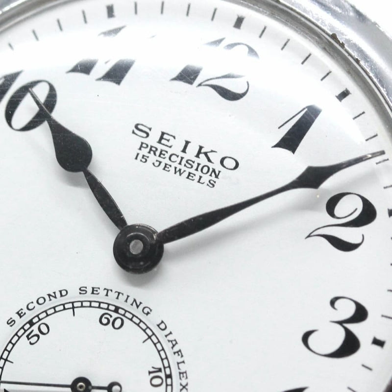昭和45年の19セイコー鉄道時計/15石/秒針止め機能/絶版時計/19seiko-1069