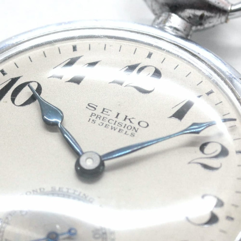 昭和37年の19セイコー鉄道時計/15石/秒針止め機能/絶版時計/19seiko-1077