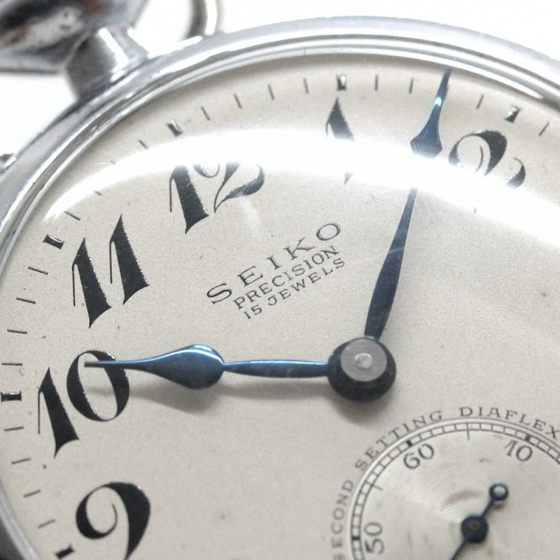 昭和35年の19セイコー鉄道時計/15石/秒針止め機能/絶版時計/19seiko-1106