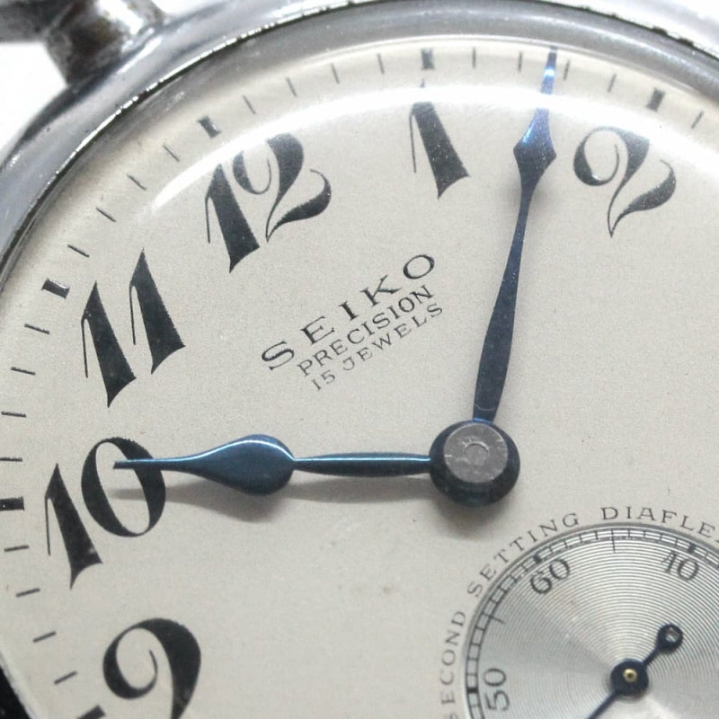昭和36年の19セイコー鉄道時計/15石/秒針止め機能/絶版時計/19seiko-1107
