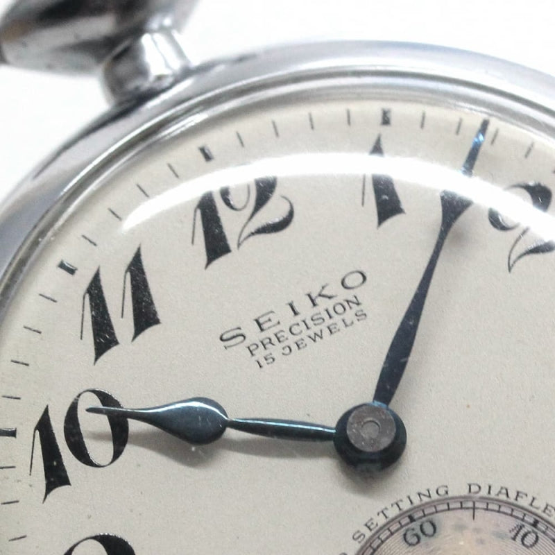 昭和37年の19セイコー鉄道時計/15石/秒針止め機能/絶版時計/19seiko-1110