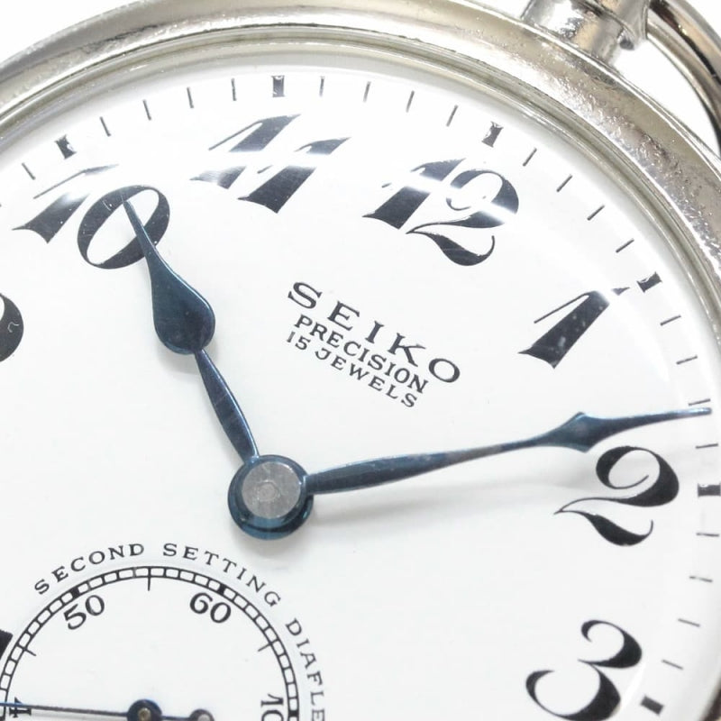 昭和の19セイコー鉄道時計/15石/ダイアフレックス/リサイクルウォッチ/19seiko-1113