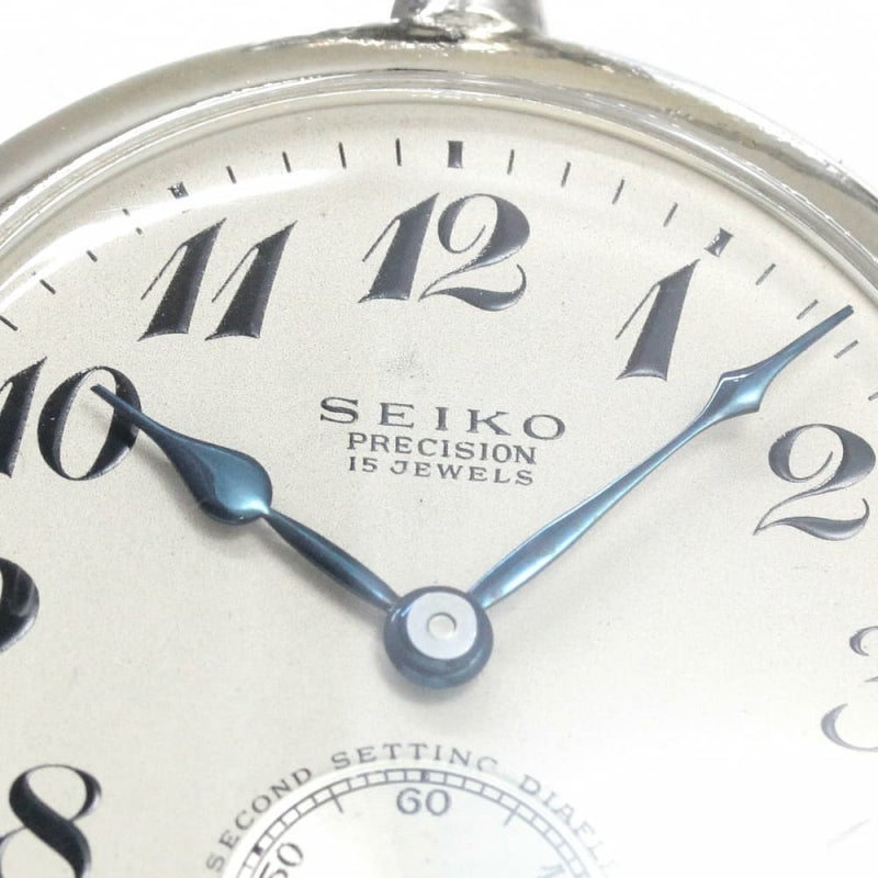 昭和の19セイコー鉄道時計/15石/ダイアフレックス/リサイクルウォッチ/19seiko-1116