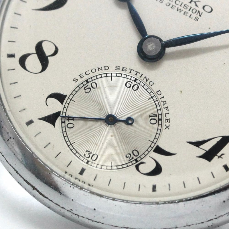 昭和35年の19セイコー鉄道時計/15石/秒針止め機能/絶版時計/19seiko-1134