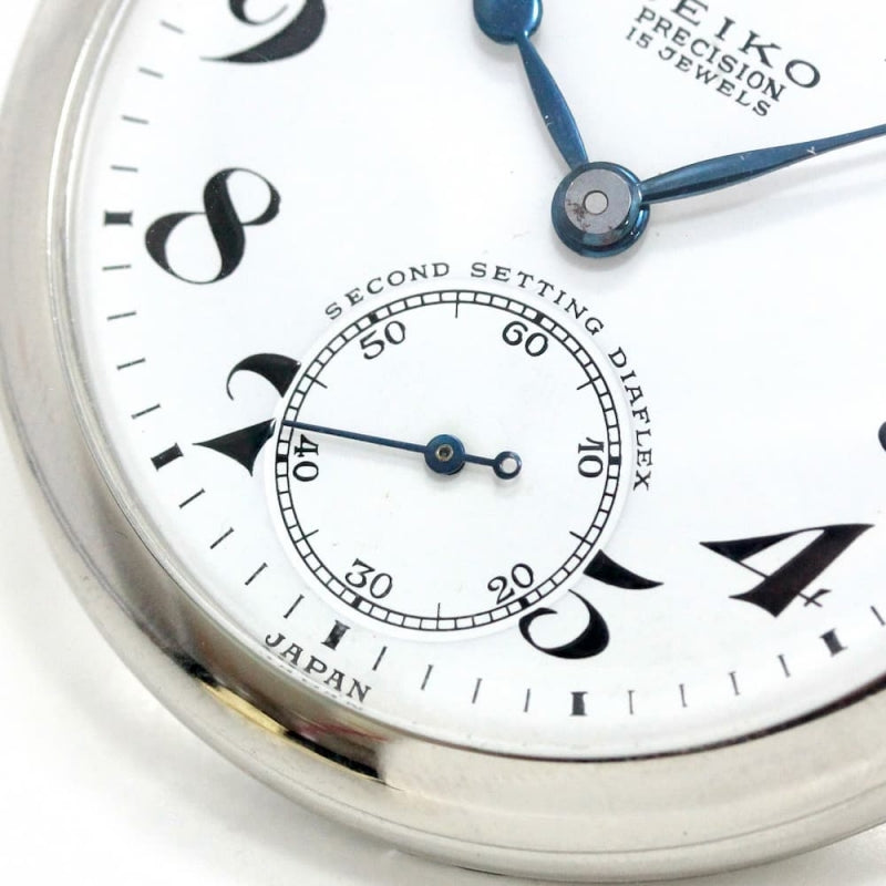 昭和の19セイコー鉄道時計/15石/ダイアフレックス/リサイクルウォッチ/19seiko-1138
