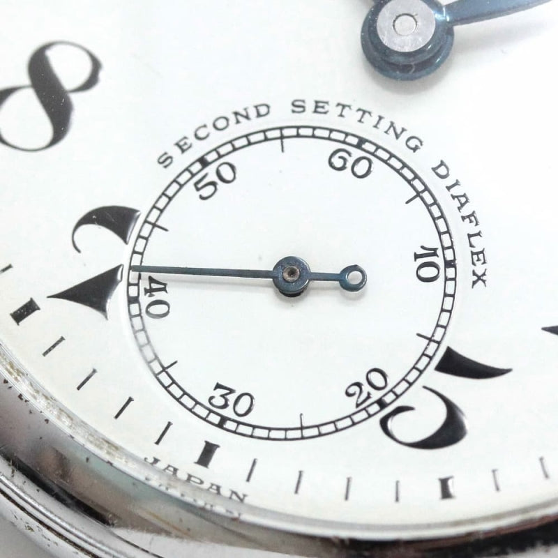 昭和40年の19セイコー鉄道時計/15石/秒針止め機能/絶版時計/オーバーホール済/19seiko-1146