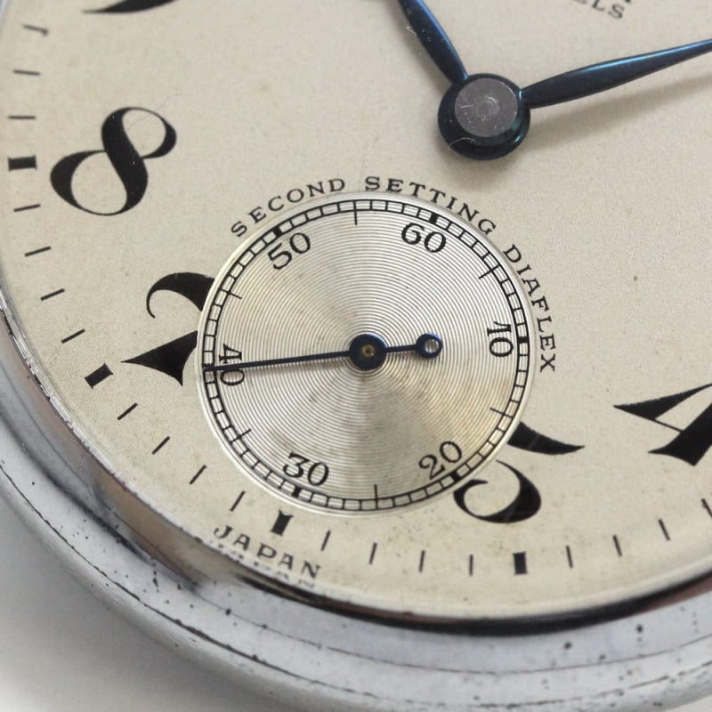 昭和35年の19セイコー鉄道時計/15石/秒針止め機能/絶版時計/19seiko-1156