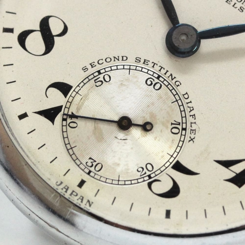 昭和35年の19セイコー鉄道時計/15石/秒針止め機能/絶版時計/19seiko-1157