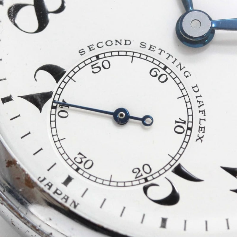 昭和の19セイコー鉄道時計/15石/ダイアフレックス/絶版時計/19seiko-1159