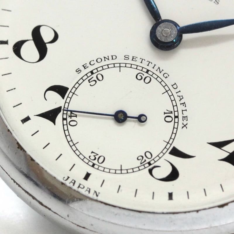 昭和38年の19セイコー鉄道時計/15石/秒針止め機能/絶版時計/19seiko-1162