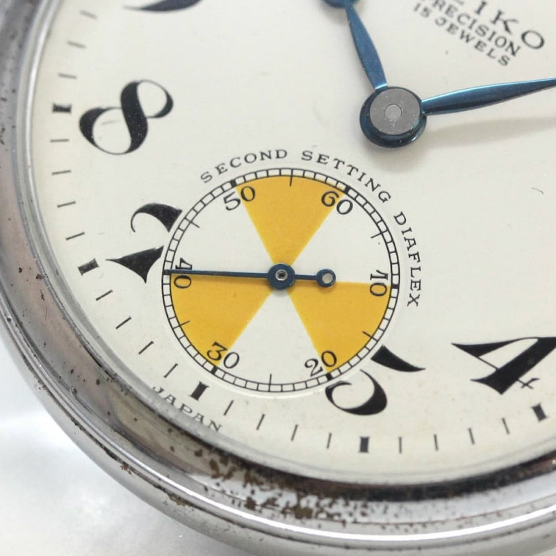 19セイコー鉄道時計/15石/秒針止め機能/絶版時計/オーバーホール済/日本電信電話公社/19seiko-1164