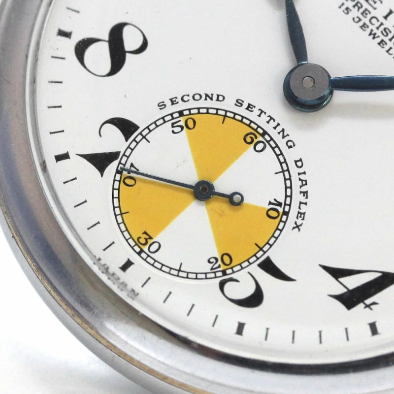 19セイコー鉄道時計/15石/秒針止め機能/絶版時計/オーバーホール済/日本電信電話公社/19seiko-1165