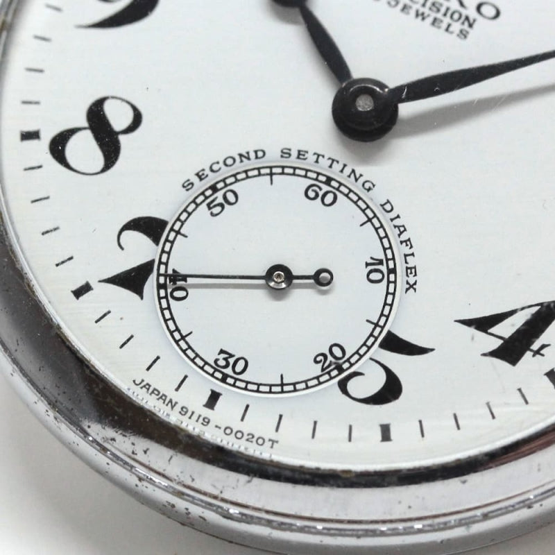 昭和43年の19セイコー鉄道時計/15石/秒針止め機能/絶版時計/オーバーホール済/19seiko-1168