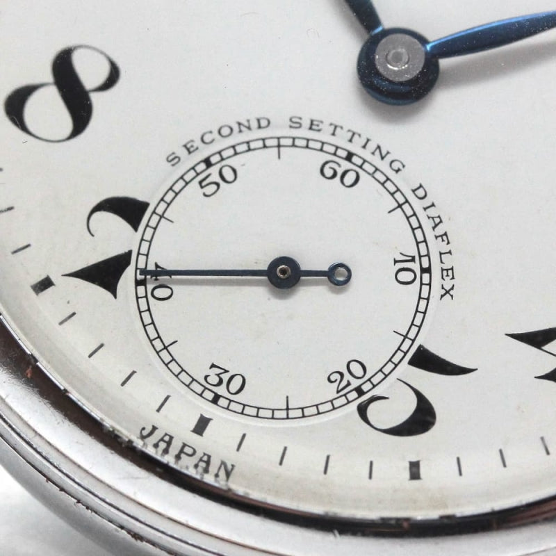 昭和38年の19セイコー鉄道時計/15石/秒針止め機能/絶版時計/19seiko-1169