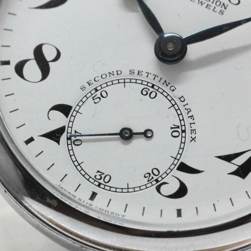 昭和41年の19セイコー鉄道時計/15石/秒針止め機能/絶版時計/19seiko-1174