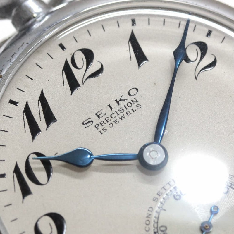 昭和37年の19セイコー鉄道時計/15石/秒針止め機能/絶版時計/19seiko-1176