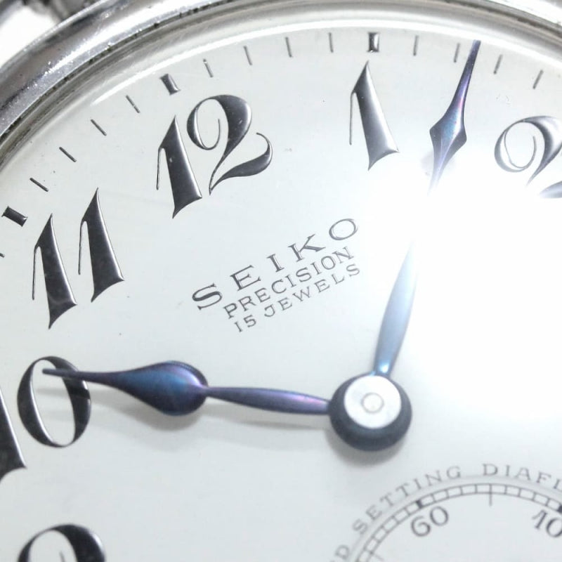 昭和38年の19セイコー鉄道時計/15石/秒針止め機能/絶版時計/19seiko-1177
