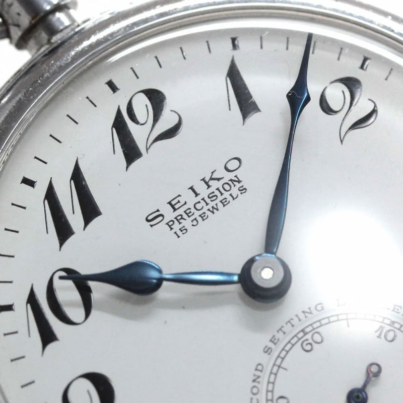 昭和38年の19セイコー鉄道時計/15石/秒針止め機能/絶版時計/19seiko-1185