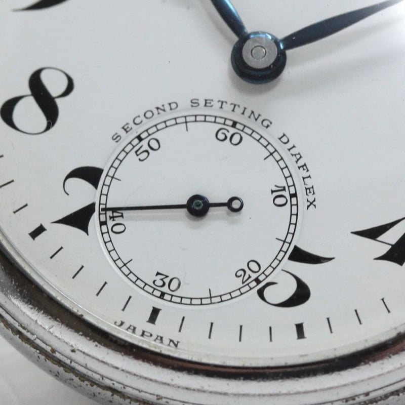 昭和38年の19セイコー鉄道時計/15石/秒針止め機能/絶版時計/19seiko-1185