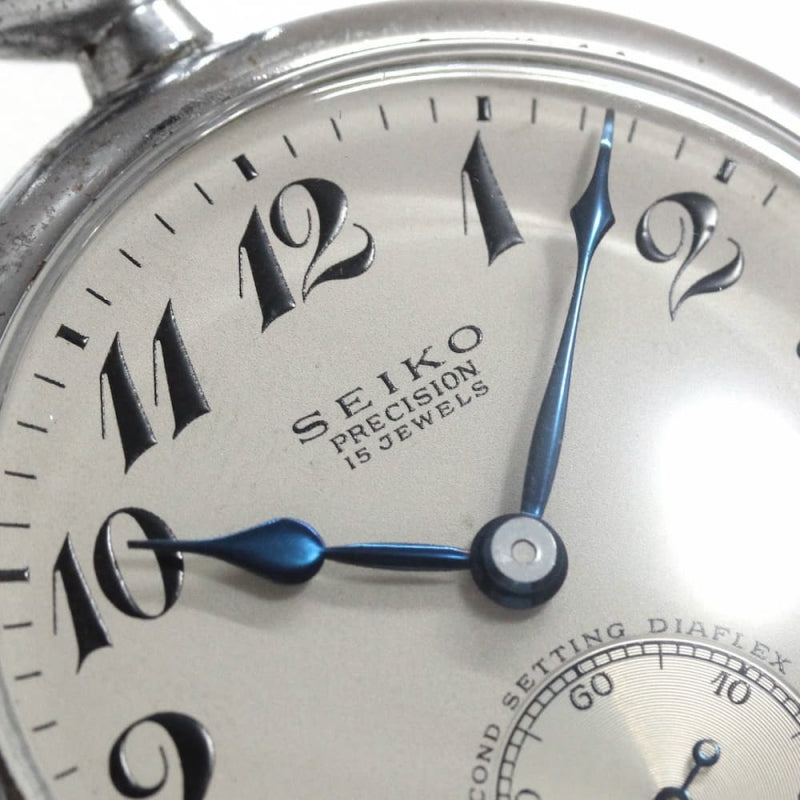 昭和36年の19セイコー鉄道時計/15石/秒針止め機能/絶版時計/19seiko-1186