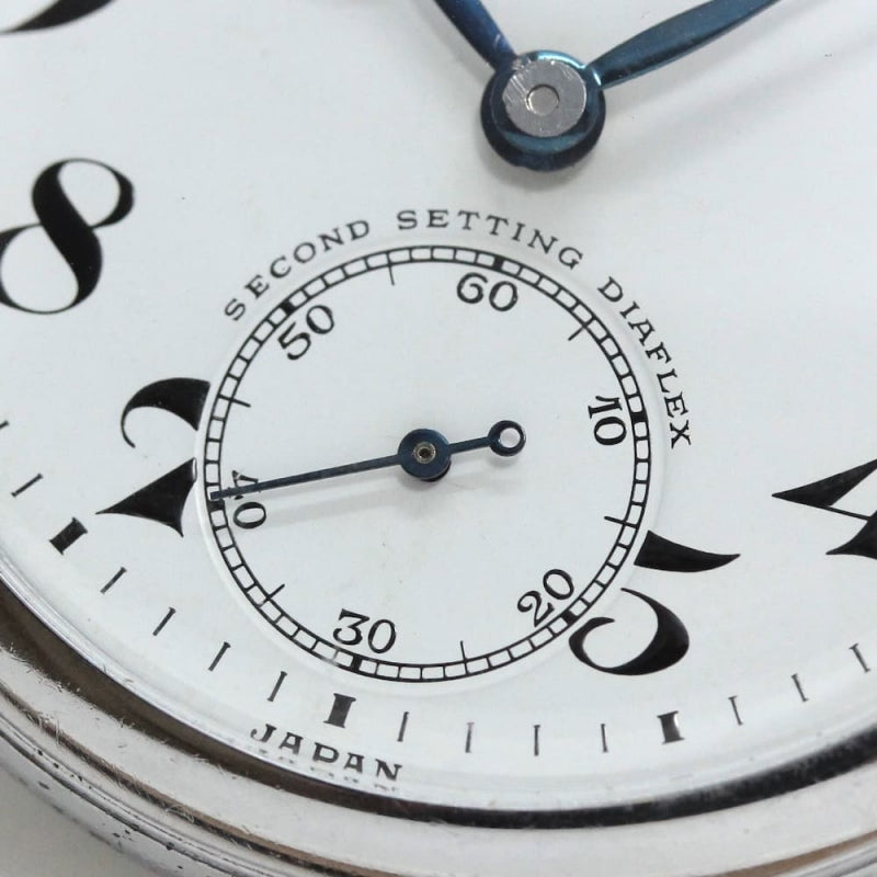 昭和40年の19セイコー鉄道時計/15石/秒針止め機能/絶版時計/オーバーホール済/19seiko-1188