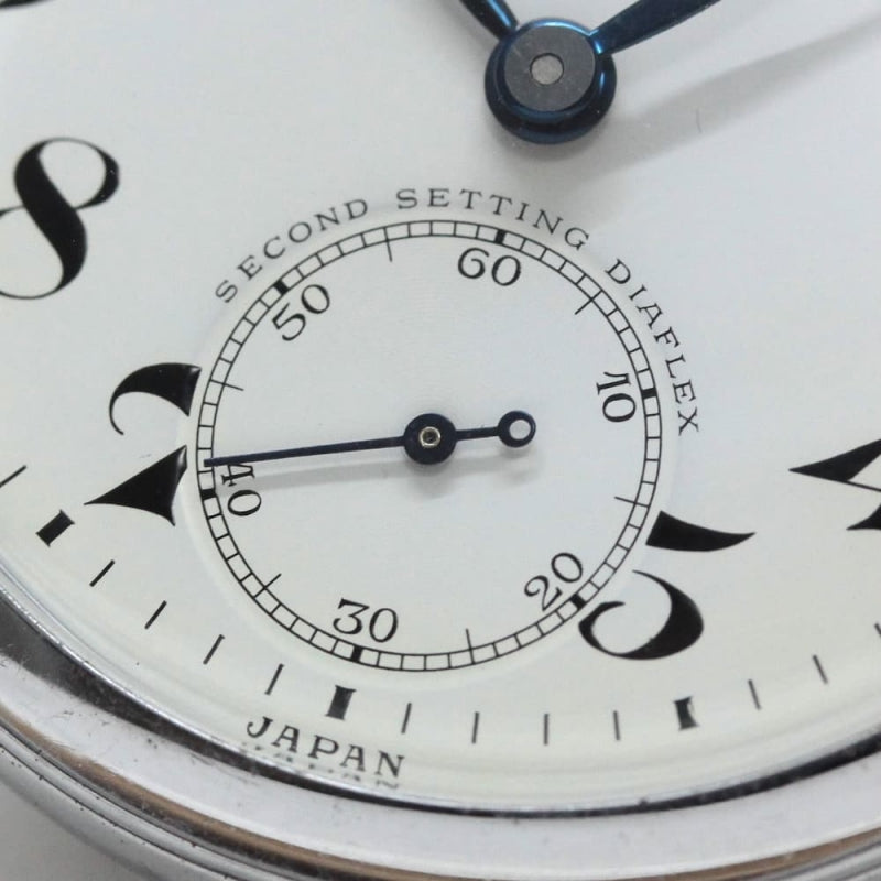 昭和38年の19セイコー鉄道時計/15石/秒針止め機能/絶版時計/19seiko-1189