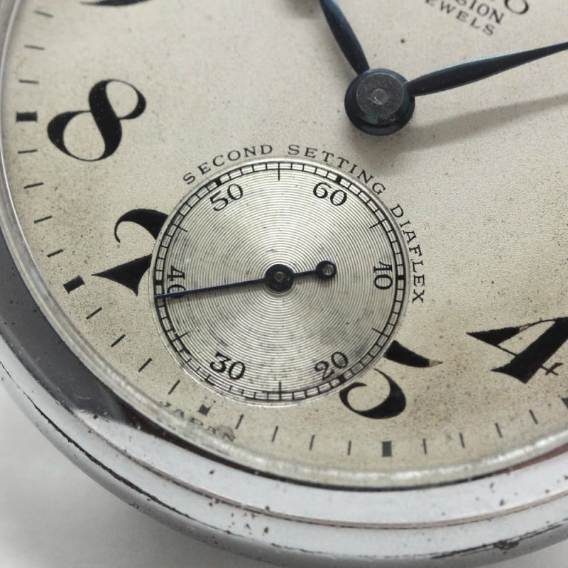 昭和36年の19セイコー鉄道時計/15石/秒針止め機能/絶版時計/19seiko-1190