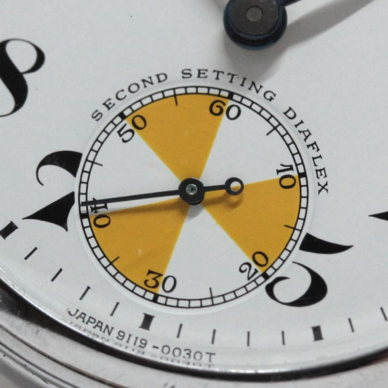 19セイコー鉄道時計/15石/秒針止め機能/絶版時計/オーバーホール済/日本電信電話公社/19seiko-1191