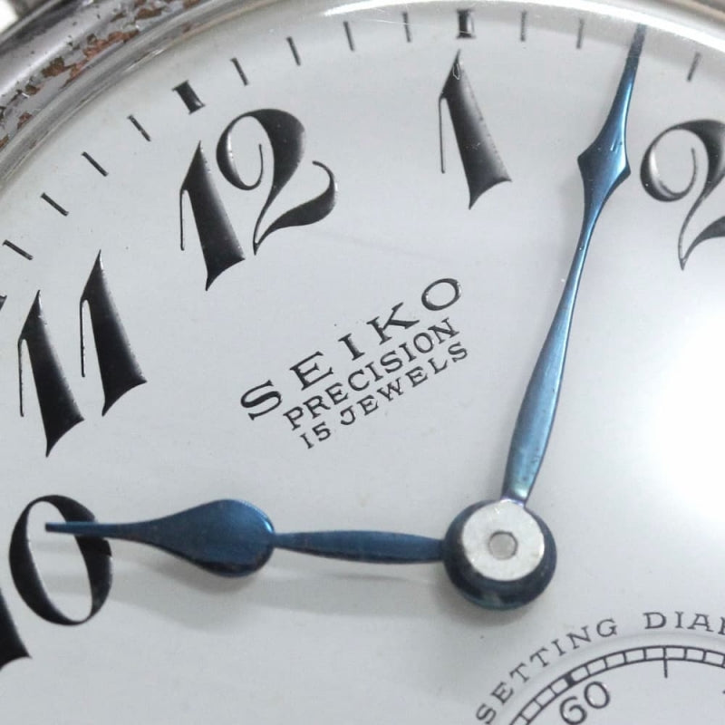 昭和39年の19セイコー鉄道時計/15石/秒針止め機能/絶版時計/19seiko-1194