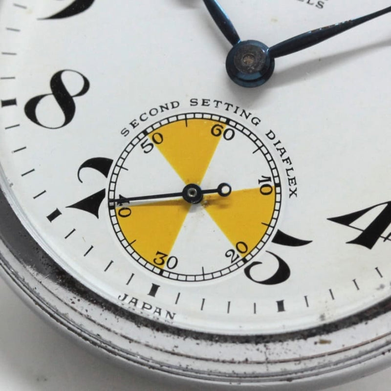 19セイコー鉄道時計/15石/秒針止め機能/絶版時計/オーバーホール済/日本電信電話公社/19seiko-1198