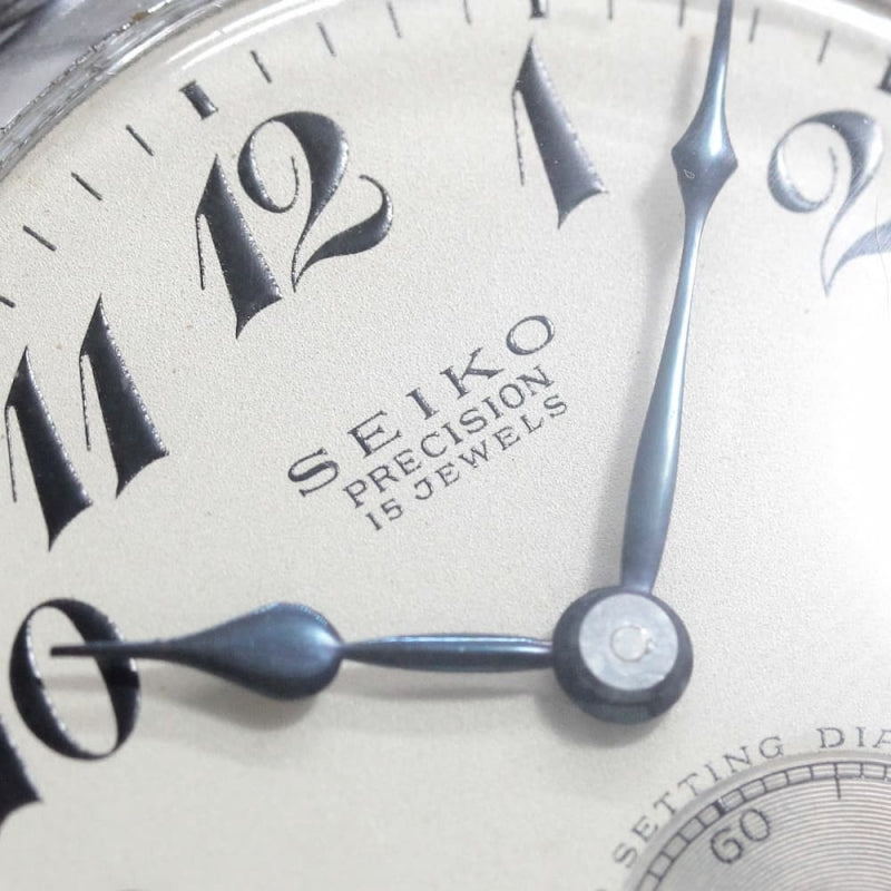 昭和36年の19セイコー鉄道時計/15石/秒針止め機能/絶版時計/19seiko-1202