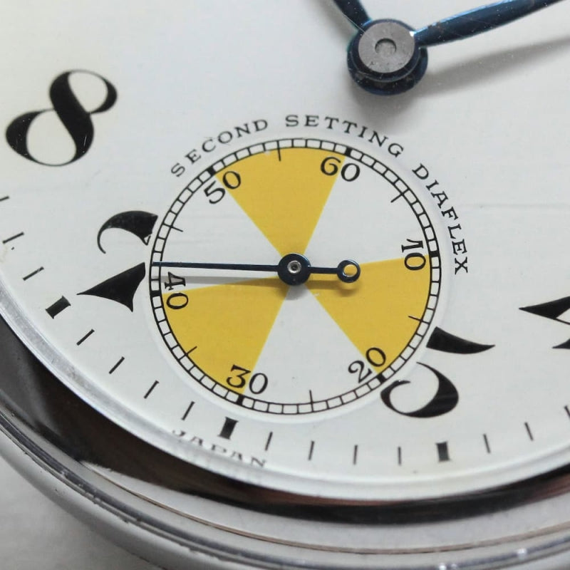 19セイコー鉄道時計/15石/秒針止め機能/絶版時計/オーバーホール済/日本電信電話公社/19seiko-1206