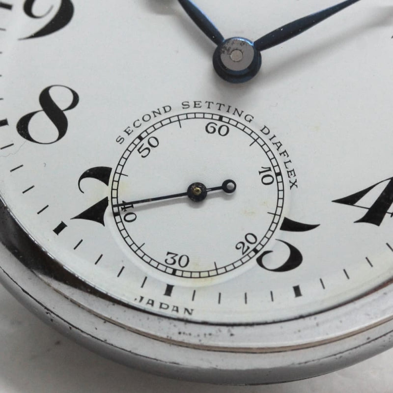 昭和38年の19セイコー鉄道時計/15石/秒針止め機能/絶版時計/19seiko-1210