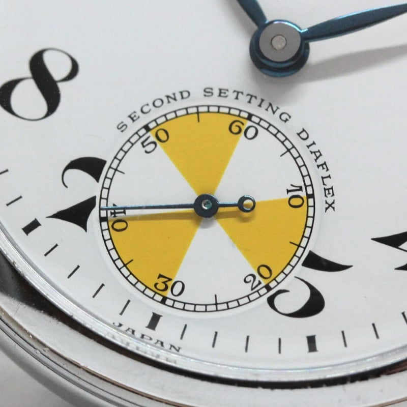 19セイコー鉄道時計/15石/秒針止め機能/絶版時計/オーバーホール済/日本電信電話公社/19seiko-1211