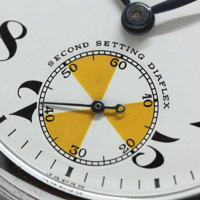 19セイコー鉄道時計/15石/秒針止め機能/絶版時計/オーバーホール済/日本電信電話公社/19seiko-1212