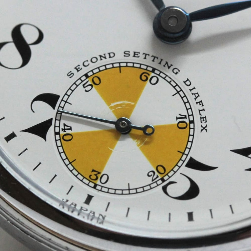 19セイコー鉄道時計/15石/秒針止め機能/絶版時計/オーバーホール済/日本電信電話公社/19seiko-1213