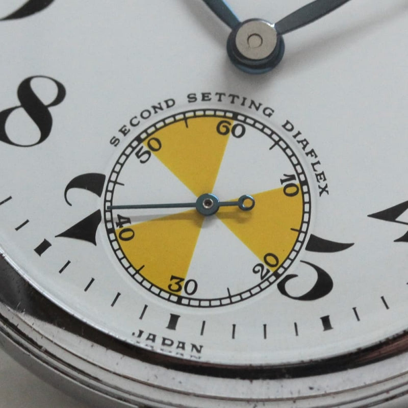 19セイコー鉄道時計/15石/秒針止め機能/絶版時計/オーバーホール済/日本電信電話公社/19seiko-1214