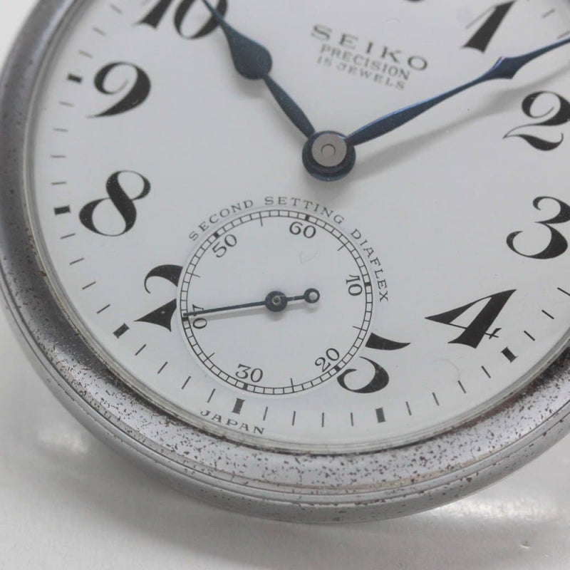 昭和の19セイコー鉄道時計/国鉄四国/15石/秒針止め機能/絶版時計/19seiko-1301