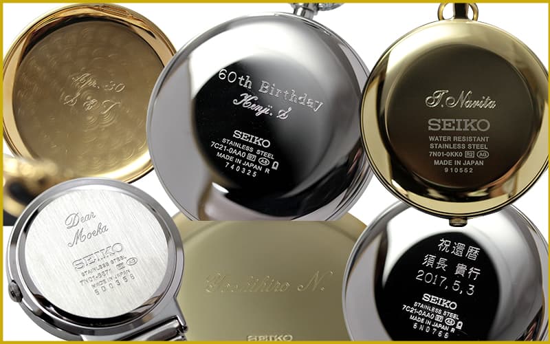 文字刻印:1行あたりの料金