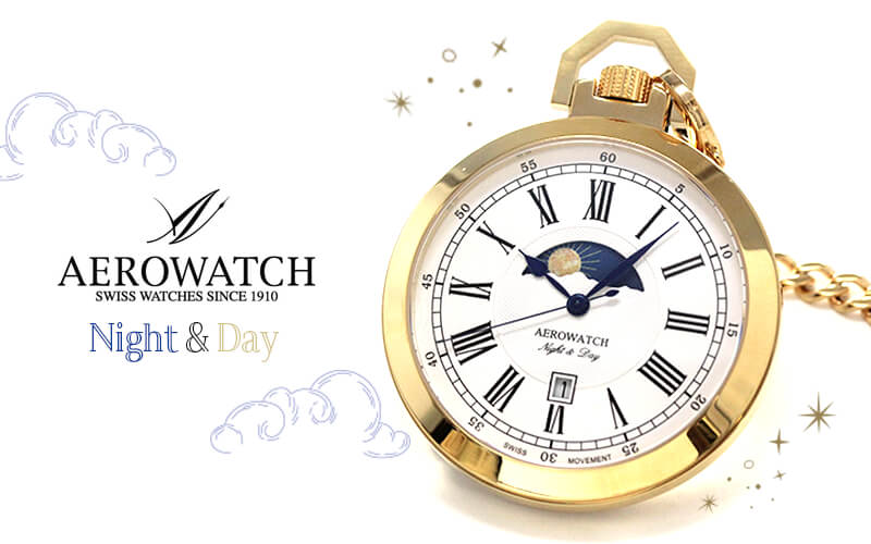 AERO(アエロ)/クォーツ式/サン&ムーン/懐中時計/44829JA01