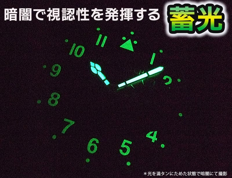 アエロ(AERO) ミリタリーデザイン 手巻き式 50827PD02 懐中時計