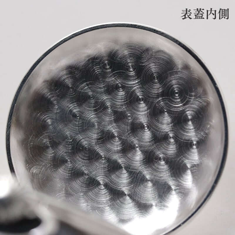 アエロ(AERO)  手巻き式 サボネット 55645 AG03 懐中時計