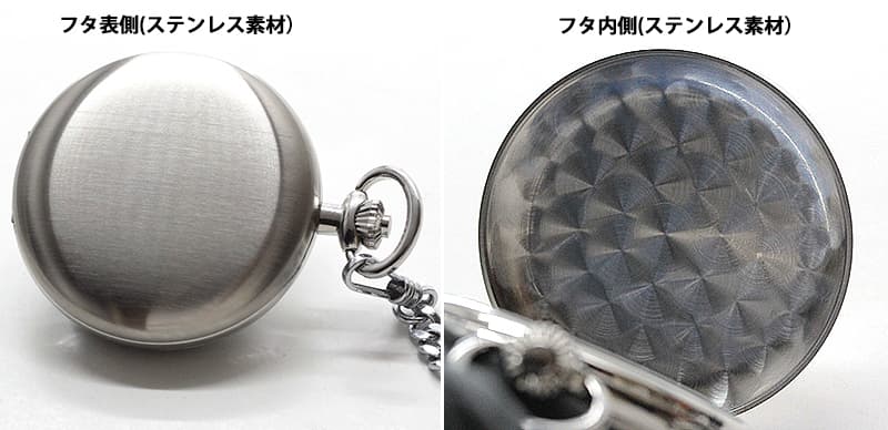 アエロ/AERO/ハンターケース/シルバーカラー/55831AA02/手巻き式 懐中時計